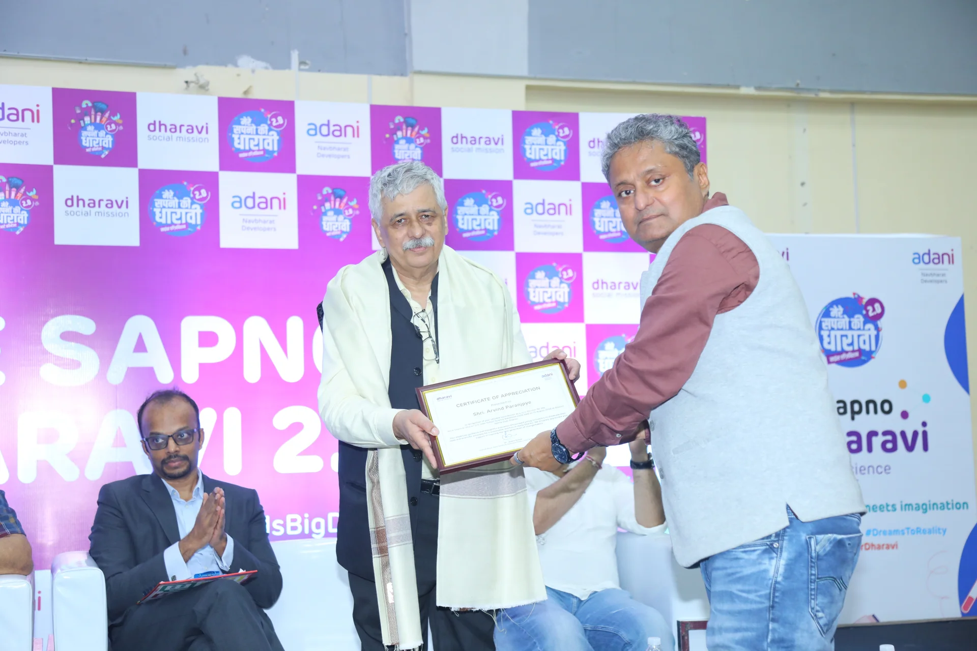 Mere Sapno Ki Dharavi 2.0 — Certificate of appreciation presentation